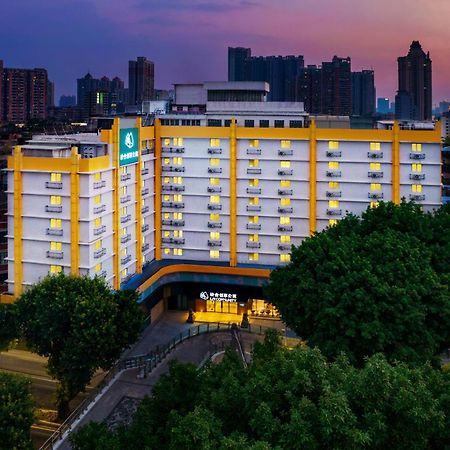 Lncommunity Guangzhou Haizhu Branch المظهر الخارجي الصورة