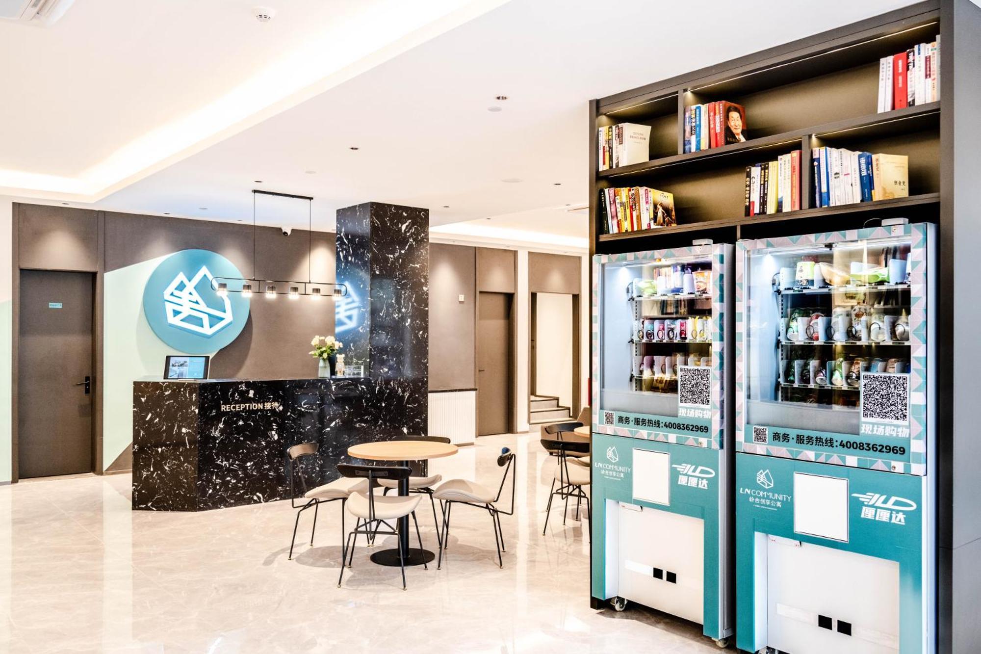Lncommunity Guangzhou Haizhu Branch المظهر الخارجي الصورة