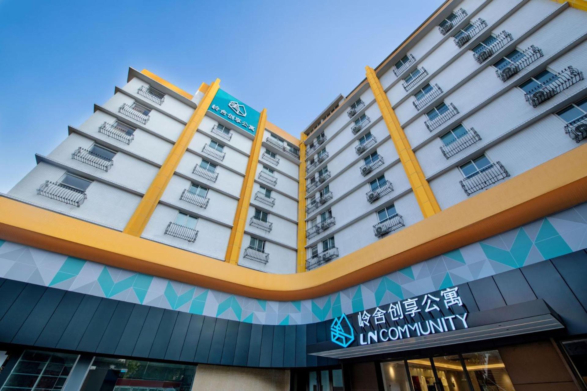 Lncommunity Guangzhou Haizhu Branch المظهر الخارجي الصورة