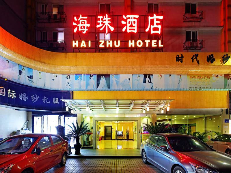 Lncommunity Guangzhou Haizhu Branch المظهر الخارجي الصورة